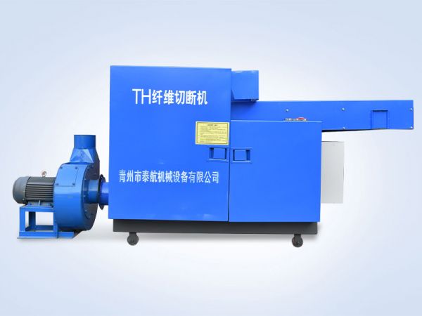 粉碎機(jī)、切塊機(jī)
